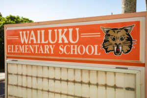 Wailuku Elementary School sign